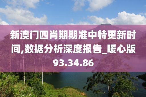橘虞初梦 第32页
