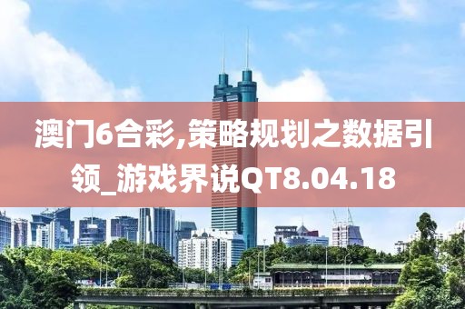 晴空如洗 第33页