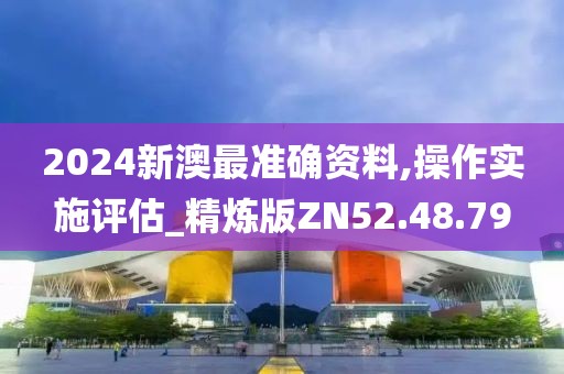 甜度超标 第33页