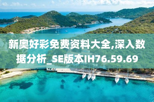 奶茶鉴定家 第31页