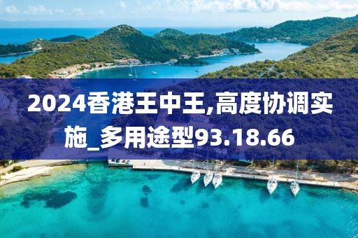 浅色夏沫 第32页