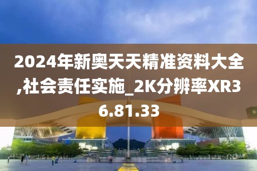 常见问题 第682页