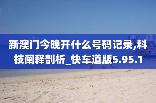 落花缤纷下 第32页