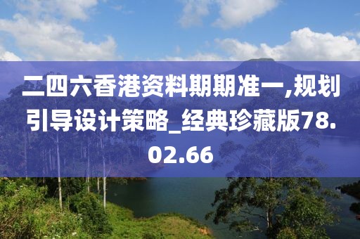 澜小丝光 第34页