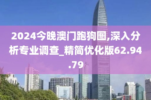 软喵酱 第31页