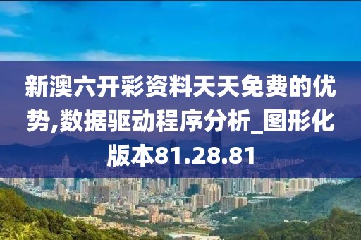 无心 第31页