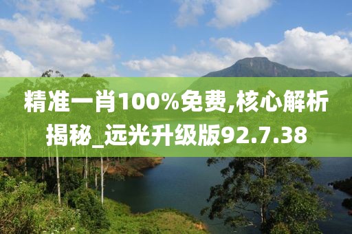 快乐很简单 第33页