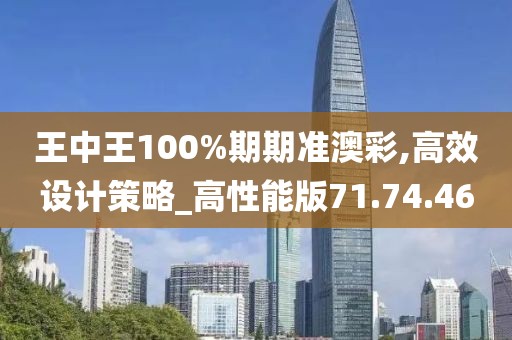 锁骨草莓印_1 第6页