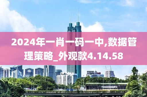 温茶 第29页