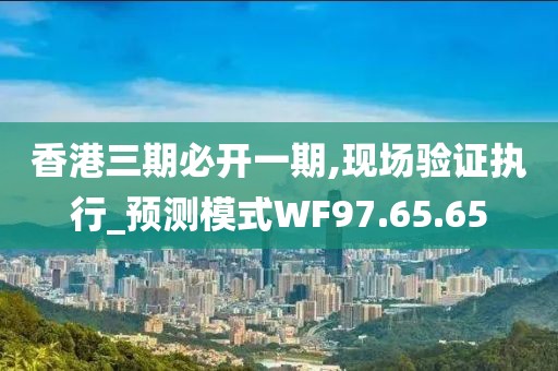 黄色的月亮 第32页