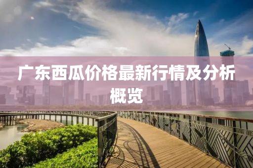 常见问题 第891页