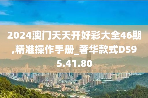 常见问题 第665页