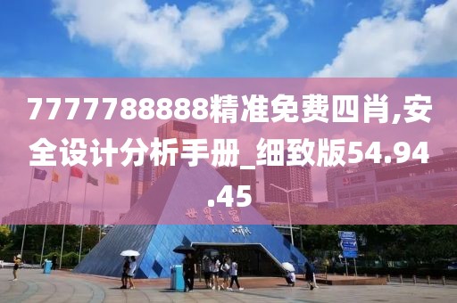 橘虞初梦 第31页