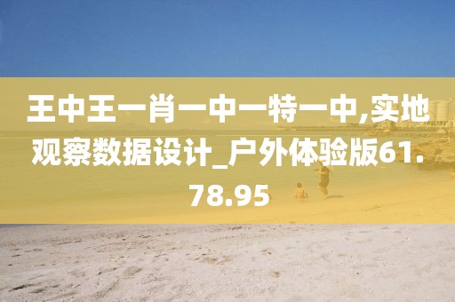 满栀 第29页