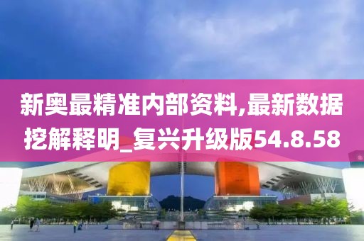 软喵酱 第30页