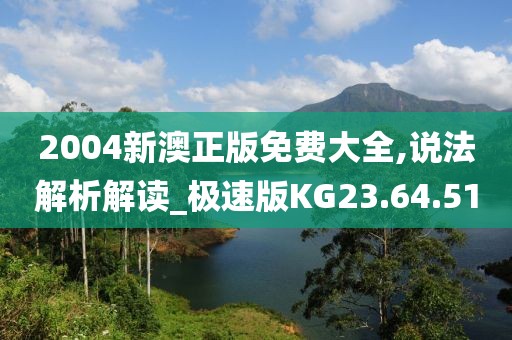 常见问题 第663页