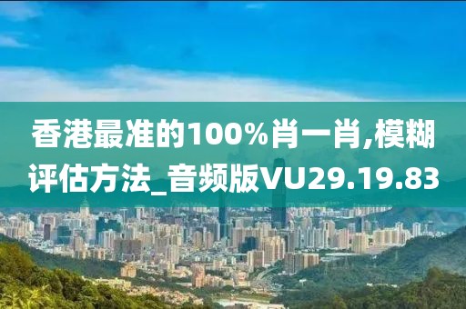 守护在此方 第32页