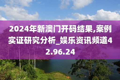 锁骨草莓印_1 第5页
