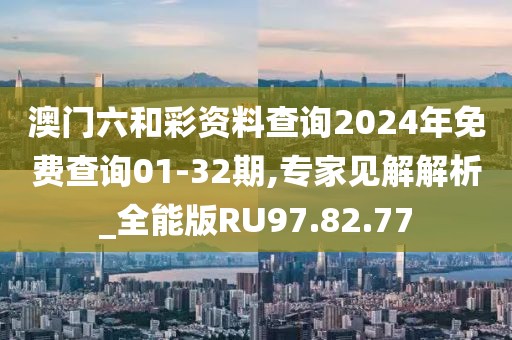 只想待在家 第38页