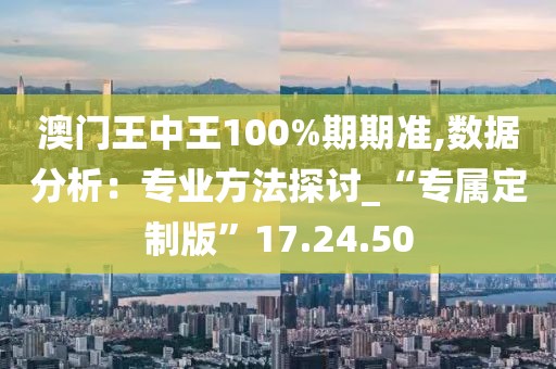 浅浅笑 第33页