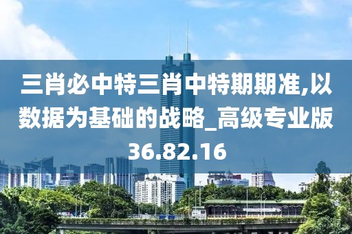 红尘烟雨 第32页
