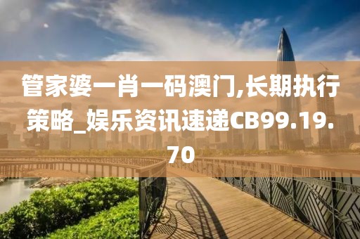 紫夜雪舞 第30页