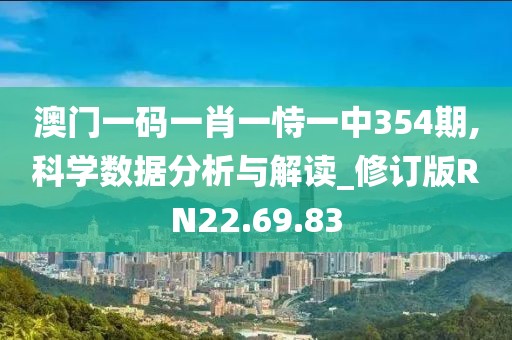 有星星 第30页