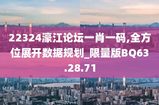 西瓜小姐 第29页