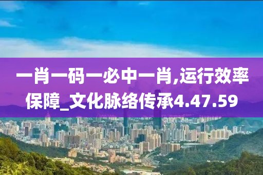 寻鲸录 第31页