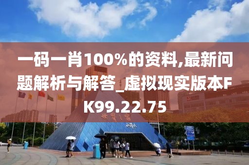 守护在此方 第31页