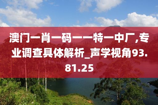 浅色夏沫 第34页