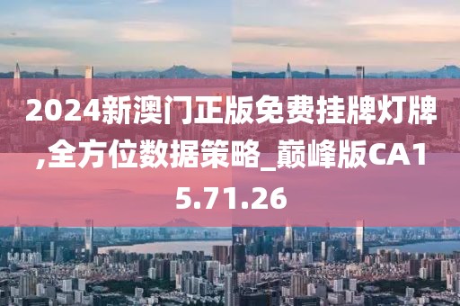 爱情的模样 第31页