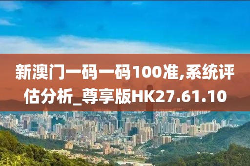奶茶鉴定家 第29页