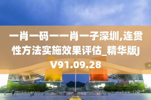 宇宙藏进你 第32页