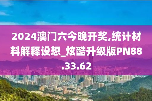秋雨绵绵 第31页