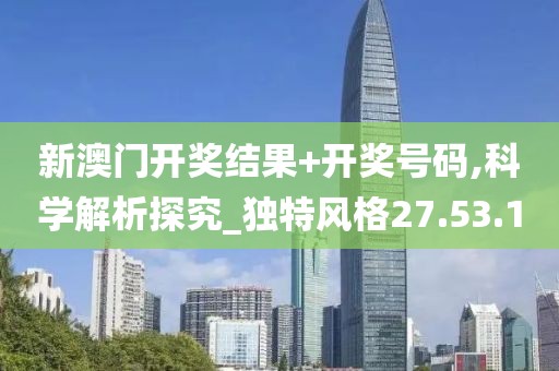 余盼兮 第30页