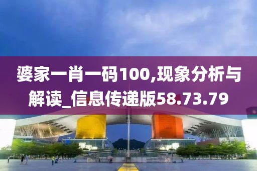 染雨 第31页