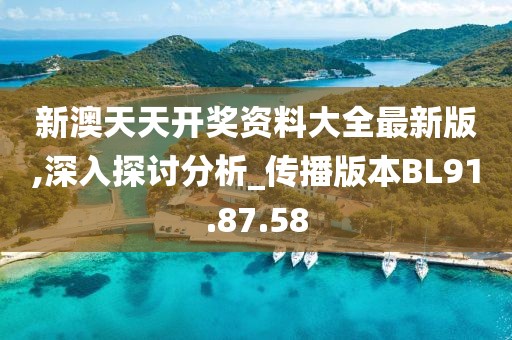 冰依湄凌 第35页