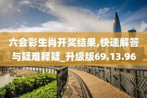 我阅君心 第33页