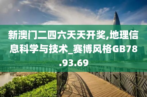 戏柚画西楼_1 第4页