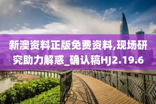 戏柚画西楼 第33页