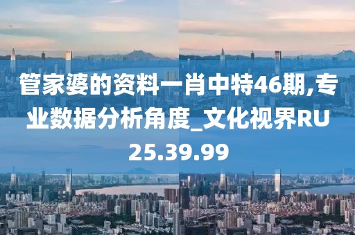 路过的风 第26页
