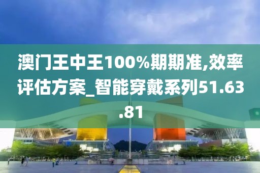 红尘烟雨 第31页