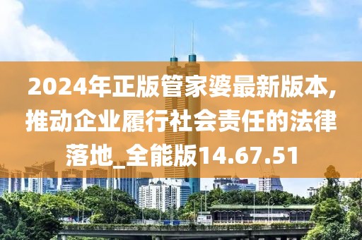 常见问题 第629页