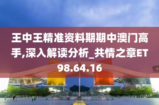 满栀 第27页