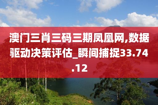 甜奶香味 第27页
