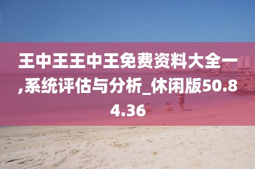 常见问题 第627页