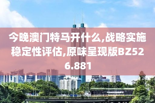 云烟 第30页