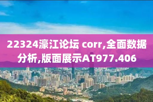一生独 第27页