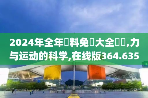 绾青 第30页